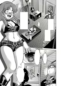 Page 86 of Haha to Ko no Kanbi na Choukyou Kouza 2 - preview thumbnail