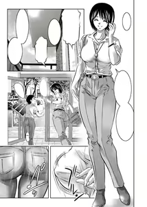 Page 10 of Haha to Ko no Kanbi na Choukyou Kouza 2 - preview thumbnail