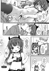 Page 16 of Amai Itazura Tabehoudai ♡ | Sweet Prank Smorgasbord - preview thumbnail