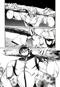 Page 89 of Panic Plus Alpha - preview thumbnail