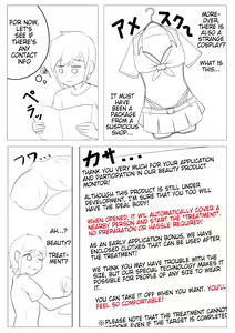 Page 2 of Shota ga Hen na Biyou Seihin no Kata de TS suru Ohanashi | Shota With a Suspicious Beauty Product - preview thumbnail