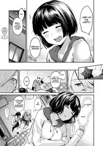 Page 5 of Hoshi no moto de | Beneath the stars - preview thumbnail
