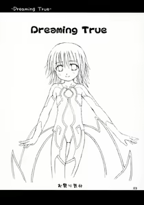 Page 2 of Dreaming True - preview thumbnail