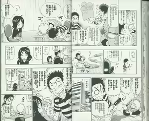 Page 24 of Hetappi Manga Kenkyuujo R - preview thumbnail
