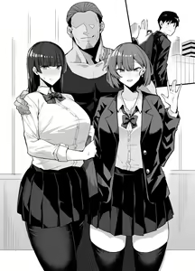 Page 9 of Gyaru Chukai Netorase - preview thumbnail