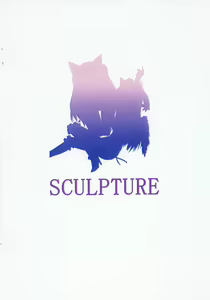 Page 14 of SCULPTURE - preview thumbnail