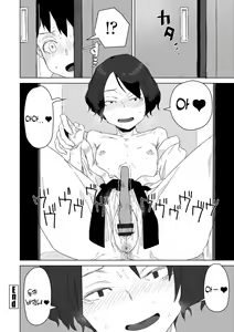 Page 168 of Tabun Hatsujouki - Probably Mating Season - preview thumbnail