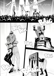 Page 138 of TS Revolution - preview thumbnail