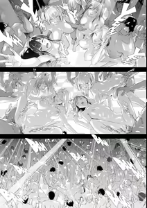 Page 187 of TS Revolution - preview thumbnail