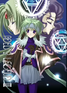 Page 22 of MEMORIES - preview thumbnail