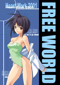 Page 31 of MEMORIES - preview thumbnail