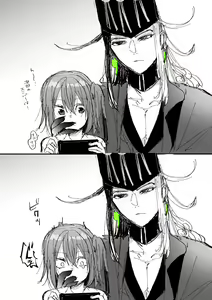Page 6 of ]Rin guda ♀(-dō guda ♀) matome ②[ fate grand order )sa mple - preview thumbnail