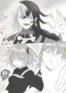 Page 8 of ]Rin guda ♀(-dō guda ♀) matome ②[ fate grand order )sa mple - preview thumbnail