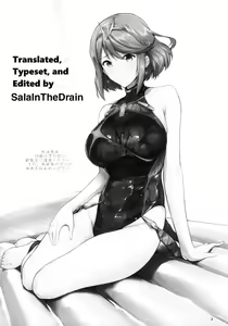Page 2 of Ofuro de Homura to Sukebe Suru Hon | A Book About Doing Lewd Things in the Bath with Pyra - preview thumbnail