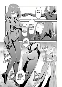 Page 15 of Elf ga Joou-sama! Ch. 2 | That Elf is My Queen! Ch. 2 Vol.1 - preview thumbnail
