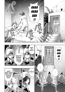 Page 117 of Parallel Paradise Compilation 2 - preview thumbnail