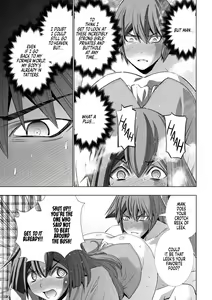 Page 12 of Parallel Paradise Compilation 2 - preview thumbnail