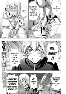 Page 130 of Parallel Paradise Compilation 2 - preview thumbnail