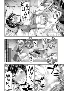 Page 141 of Parallel Paradise Compilation 2 - preview thumbnail