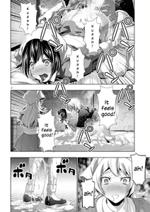 Page 143 of Parallel Paradise Compilation 2 - preview thumbnail