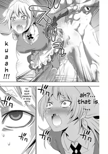 Page 147 of Parallel Paradise Compilation 2 - preview thumbnail