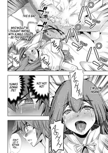 Page 15 of Parallel Paradise Compilation 2 - preview thumbnail