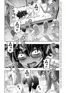 Page 166 of Parallel Paradise Compilation 2 - preview thumbnail