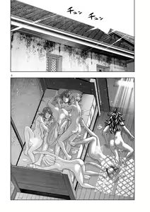 Page 184 of Parallel Paradise Compilation 2 - preview thumbnail