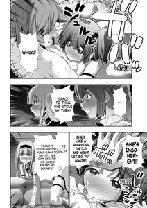 Page 24 of Parallel Paradise Compilation 2 - preview thumbnail