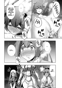 Page 26 of Parallel Paradise Compilation 2 - preview thumbnail