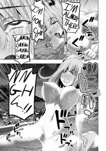 Page 31 of Parallel Paradise Compilation 2 - preview thumbnail