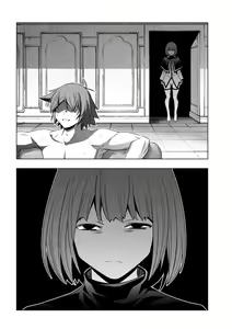 Page 37 of Parallel Paradise Compilation 2 - preview thumbnail