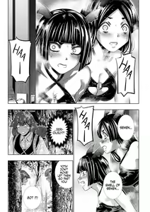 Page 39 of Parallel Paradise Compilation 2 - preview thumbnail