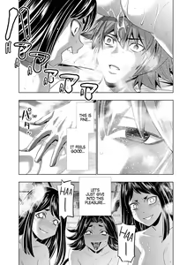 Page 49 of Parallel Paradise Compilation 2 - preview thumbnail