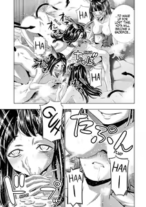 Page 50 of Parallel Paradise Compilation 2 - preview thumbnail