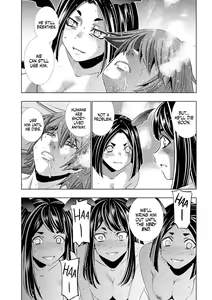 Page 54 of Parallel Paradise Compilation 2 - preview thumbnail