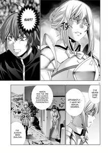 Page 58 of Parallel Paradise Compilation 2 - preview thumbnail