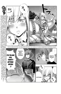 Page 59 of Parallel Paradise Compilation 2 - preview thumbnail