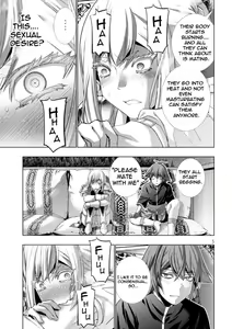 Page 60 of Parallel Paradise Compilation 2 - preview thumbnail
