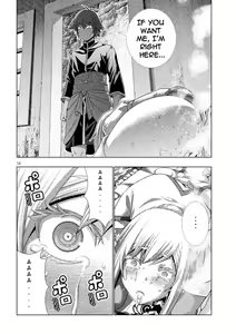 Page 65 of Parallel Paradise Compilation 2 - preview thumbnail