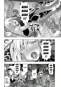 Page 67 of Parallel Paradise Compilation 2 - preview thumbnail
