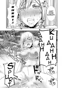 Page 76 of Parallel Paradise Compilation 2 - preview thumbnail