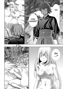 Page 79 of Parallel Paradise Compilation 2 - preview thumbnail