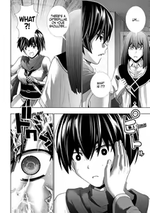 Page 82 of Parallel Paradise Compilation 2 - preview thumbnail