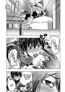Page 89 of Parallel Paradise Compilation 2 - preview thumbnail