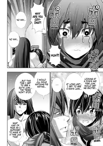 Page 93 of Parallel Paradise Compilation 2 - preview thumbnail