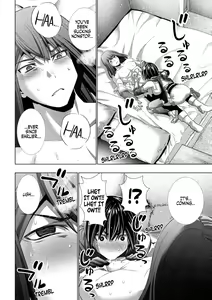 Page 95 of Parallel Paradise Compilation 2 - preview thumbnail