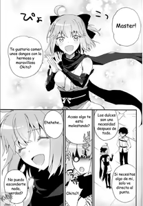 Page 5 of Kimi no Hitomi ni Sekai ga Utsuru - preview thumbnail