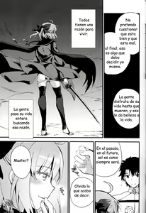 Page 7 of Kimi no Hitomi ni Sekai ga Utsuru - preview thumbnail