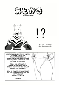 Page 28 of Pantsu Koutei R | Panties Emperor R - preview thumbnail